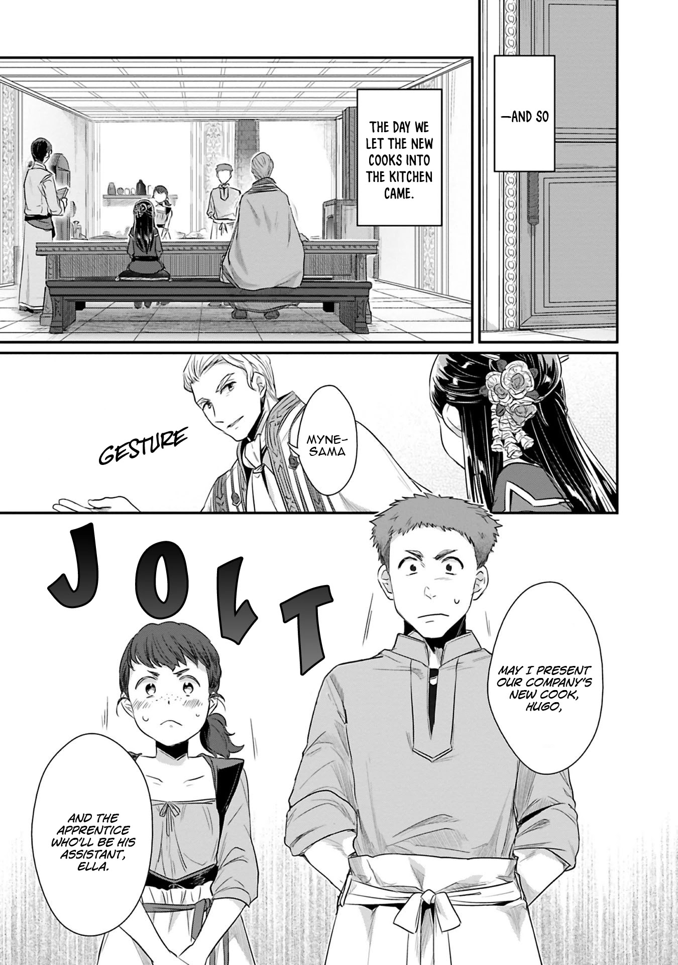 Ascendance of a Bookworm ~I'll Do Anything to Become a Librarian~ Part 2 「I'll Become a Shrine Maiden for Books!」 Chapter 6 page 24 - Chapter 6: Everyone's Jobs