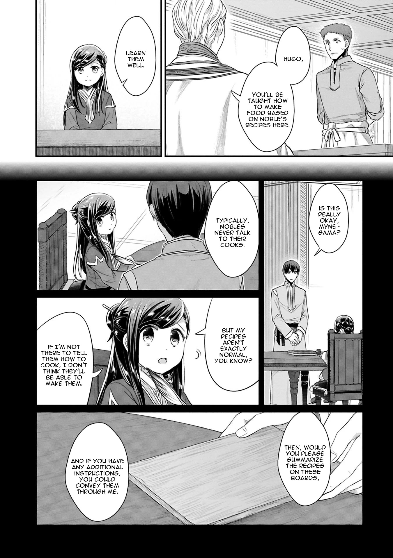 Ascendance of a Bookworm ~I'll Do Anything to Become a Librarian~ Part 2 「I'll Become a Shrine Maiden for Books!」 Chapter 6 page 25 - Chapter 6: Everyone's Jobs