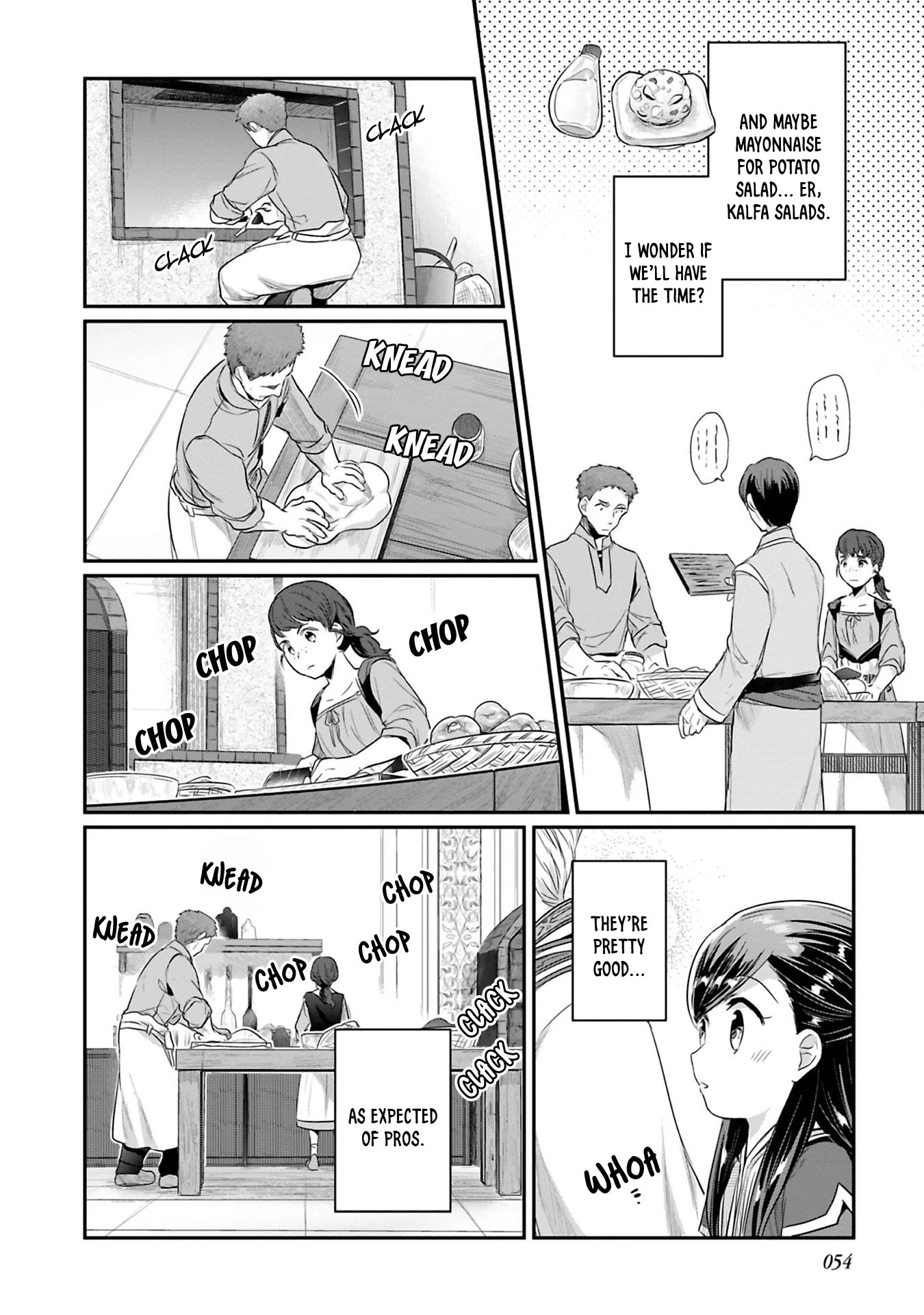 Ascendance of a Bookworm ~I'll Do Anything to Become a Librarian~ Part 2 「I'll Become a Shrine Maiden for Books!」 Chapter 6 page 27 - Chapter 6: Everyone's Jobs