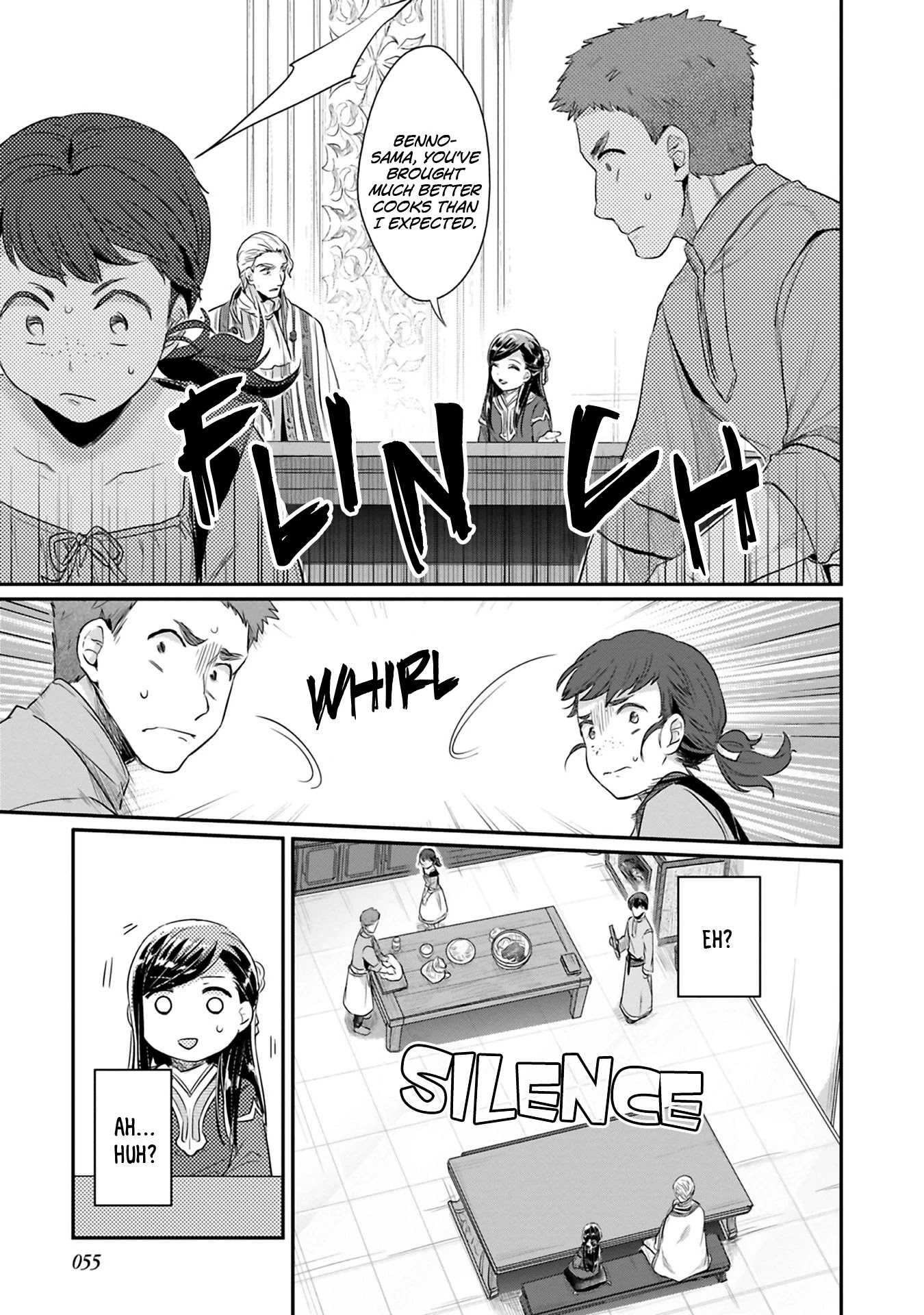 Ascendance of a Bookworm ~I'll Do Anything to Become a Librarian~ Part 2 「I'll Become a Shrine Maiden for Books!」 Chapter 6 page 28 - Chapter 6: Everyone's Jobs