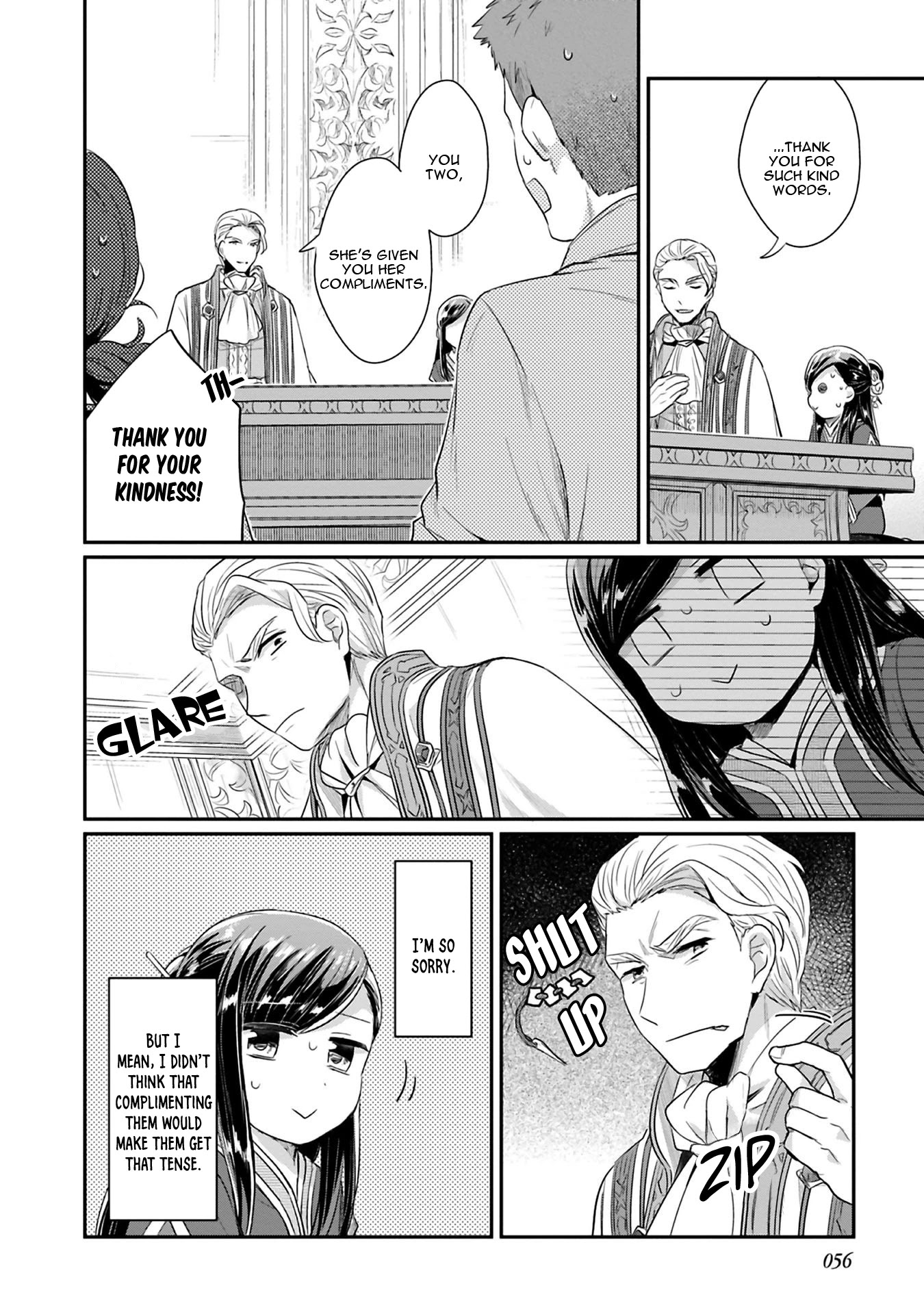 Ascendance of a Bookworm ~I'll Do Anything to Become a Librarian~ Part 2 「I'll Become a Shrine Maiden for Books!」 Chapter 6 page 29 - Chapter 6: Everyone's Jobs