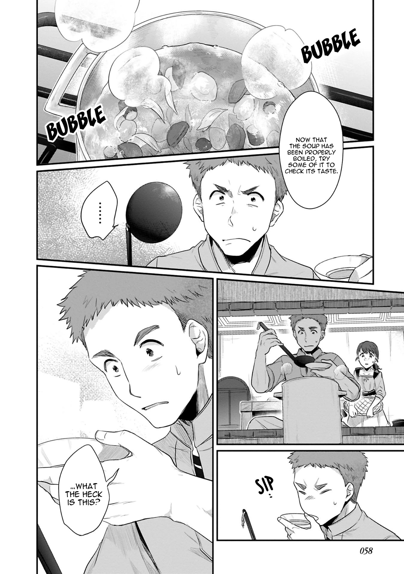 Ascendance of a Bookworm ~I'll Do Anything to Become a Librarian~ Part 2 「I'll Become a Shrine Maiden for Books!」 Chapter 6 page 31 - Chapter 6: Everyone's Jobs