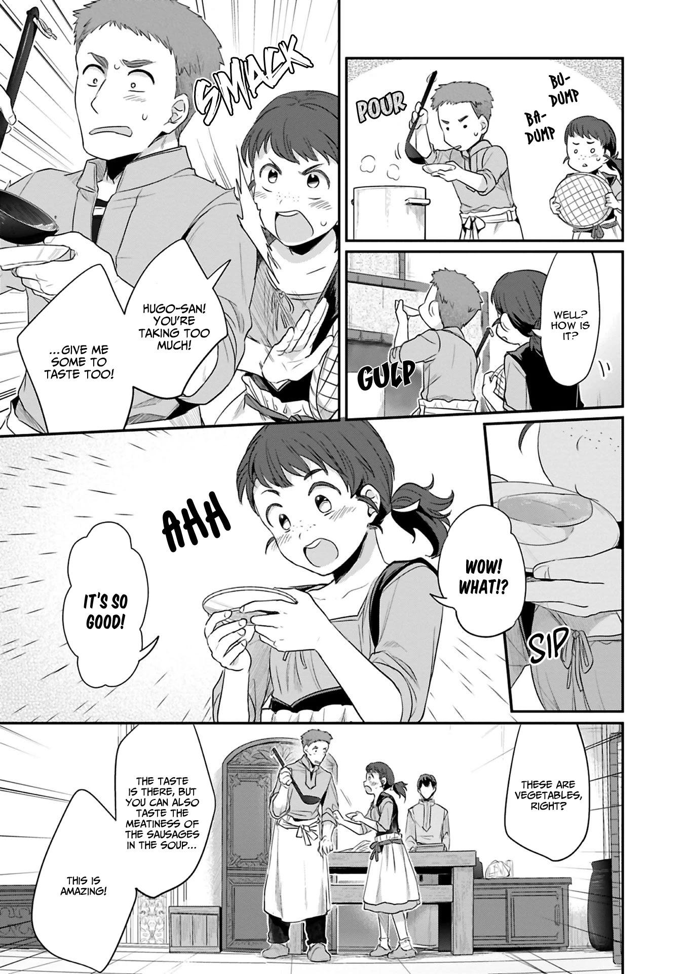 Ascendance of a Bookworm ~I'll Do Anything to Become a Librarian~ Part 2 「I'll Become a Shrine Maiden for Books!」 Chapter 6 page 32 - Chapter 6: Everyone's Jobs