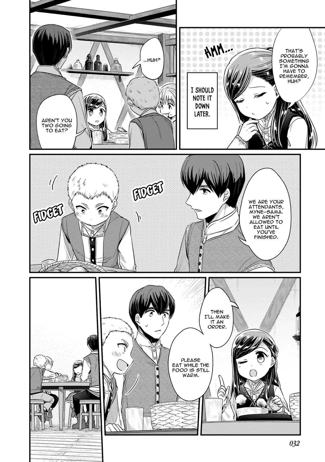 Ascendance of a Bookworm ~I'll Do Anything to Become a Librarian~ Part 2 「I'll Become a Shrine Maiden for Books!」 Chapter 6 page 5 - Chapter 6: Everyone's Jobs