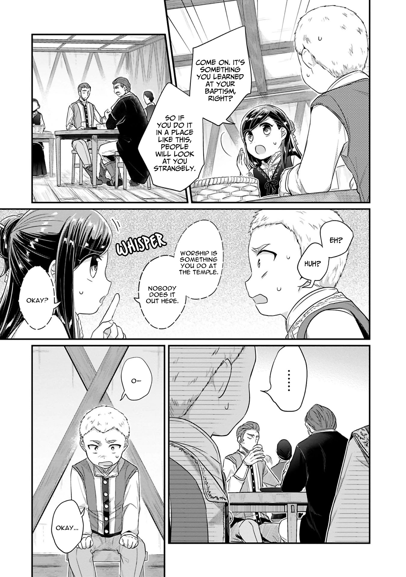 Ascendance of a Bookworm ~I'll Do Anything to Become a Librarian~ Part 2 「I'll Become a Shrine Maiden for Books!」 Chapter 6 page 8 - Chapter 6: Everyone's Jobs