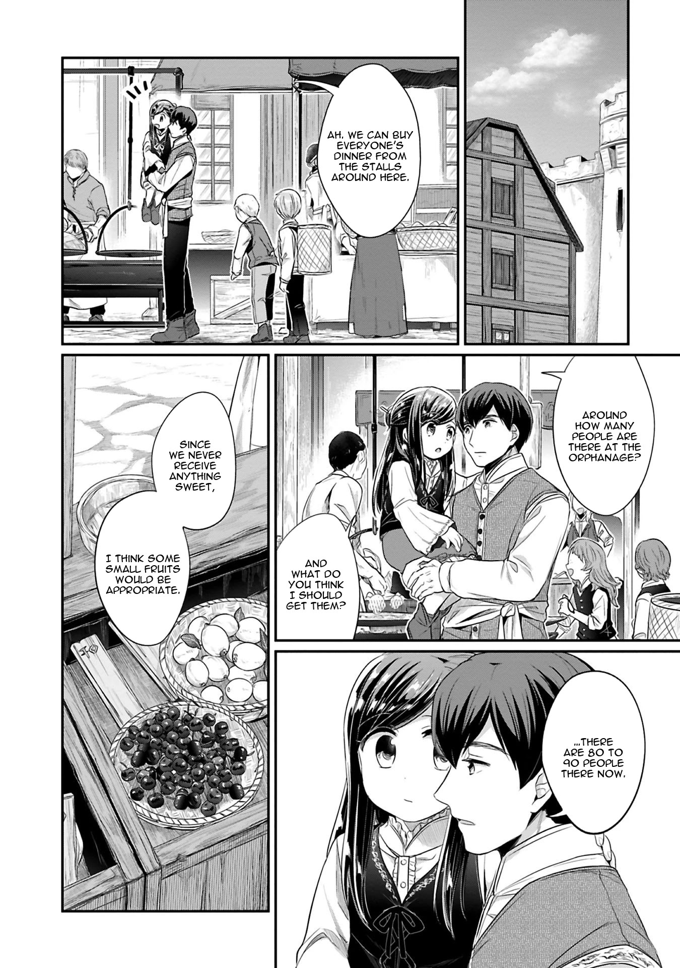 Ascendance of a Bookworm ~I'll Do Anything to Become a Librarian~ Part 2 「I'll Become a Shrine Maiden for Books!」 Chapter 6 page 9 - Chapter 6: Everyone's Jobs