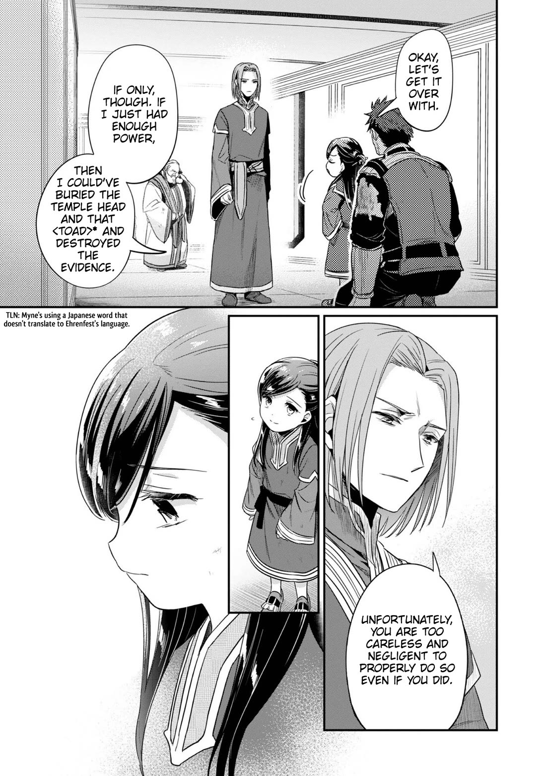 Ascendance of a Bookworm ~I'll Do Anything to Become a Librarian~ Part 2 「I'll Become a Shrine Maiden for Books!」 Chapter 60 page 10 - Chapter 60: The Black Charm