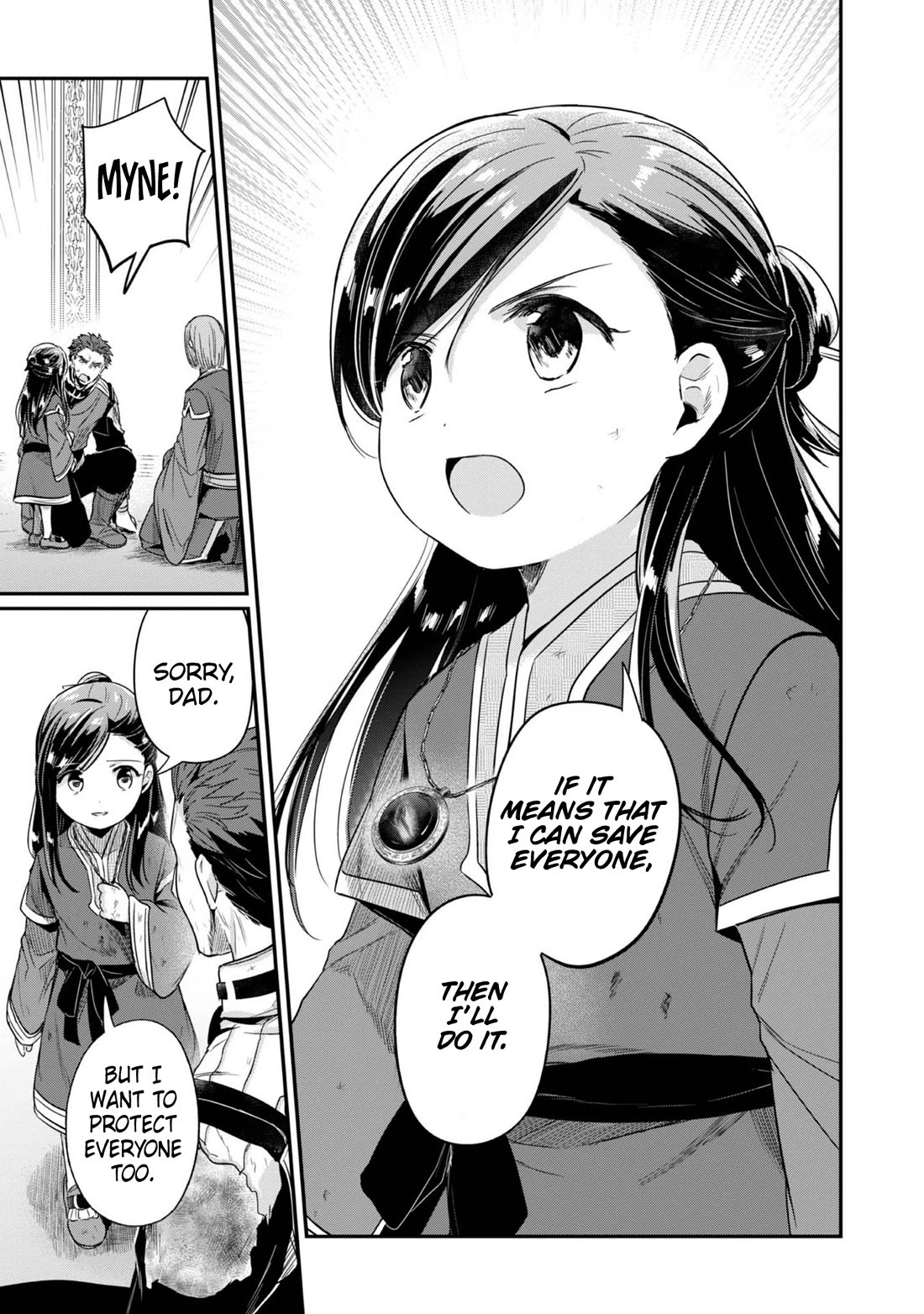 Ascendance of a Bookworm ~I'll Do Anything to Become a Librarian~ Part 2 「I'll Become a Shrine Maiden for Books!」 Chapter 60 page 14 - Chapter 60: The Black Charm