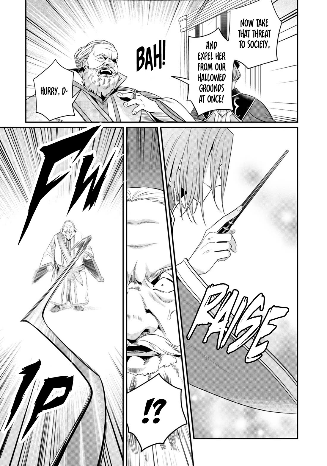 Ascendance of a Bookworm ~I'll Do Anything to Become a Librarian~ Part 2 「I'll Become a Shrine Maiden for Books!」 Chapter 60 page 18 - Chapter 60: The Black Charm