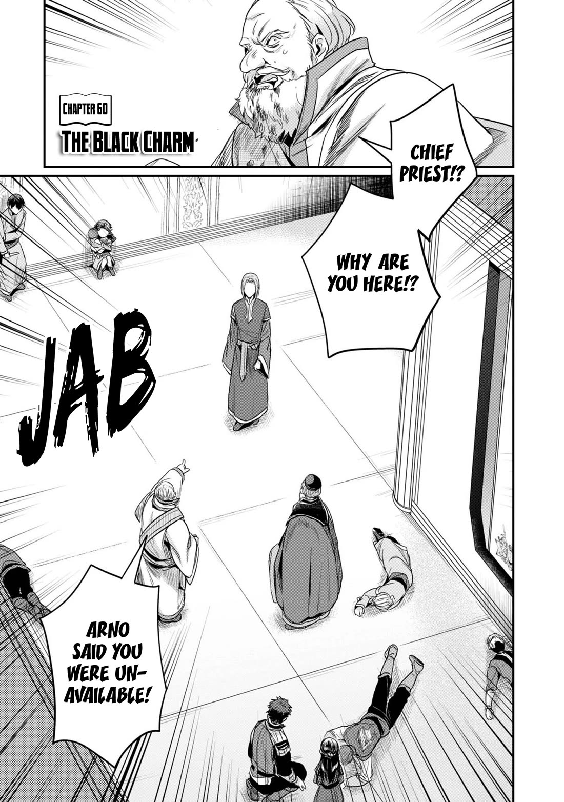 Ascendance of a Bookworm ~I'll Do Anything to Become a Librarian~ Part 2 「I'll Become a Shrine Maiden for Books!」 Chapter 60 page 2 - Chapter 60: The Black Charm