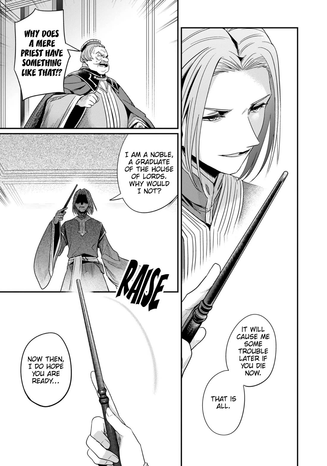 Ascendance of a Bookworm ~I'll Do Anything to Become a Librarian~ Part 2 「I'll Become a Shrine Maiden for Books!」 Chapter 60 page 20 - Chapter 60: The Black Charm