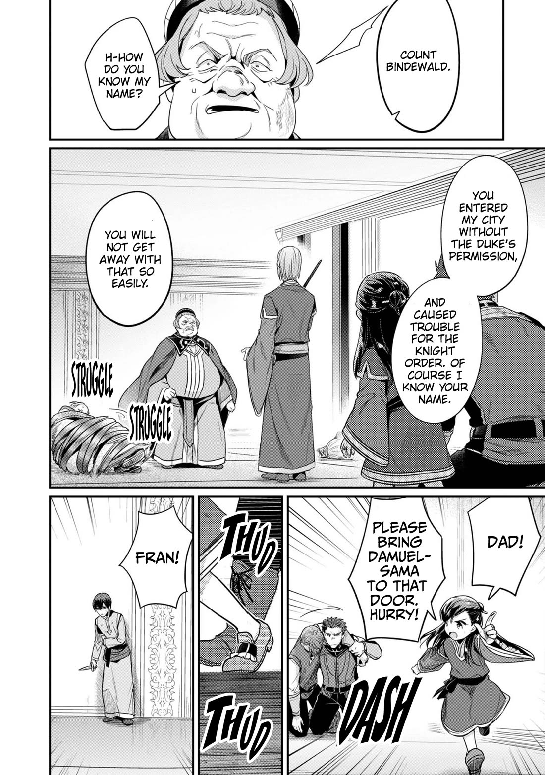 Ascendance of a Bookworm ~I'll Do Anything to Become a Librarian~ Part 2 「I'll Become a Shrine Maiden for Books!」 Chapter 60 page 21 - Chapter 60: The Black Charm