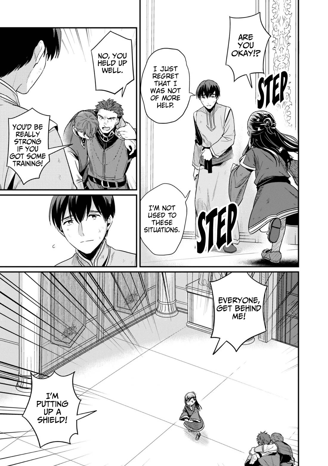 Ascendance of a Bookworm ~I'll Do Anything to Become a Librarian~ Part 2 「I'll Become a Shrine Maiden for Books!」 Chapter 60 page 22 - Chapter 60: The Black Charm