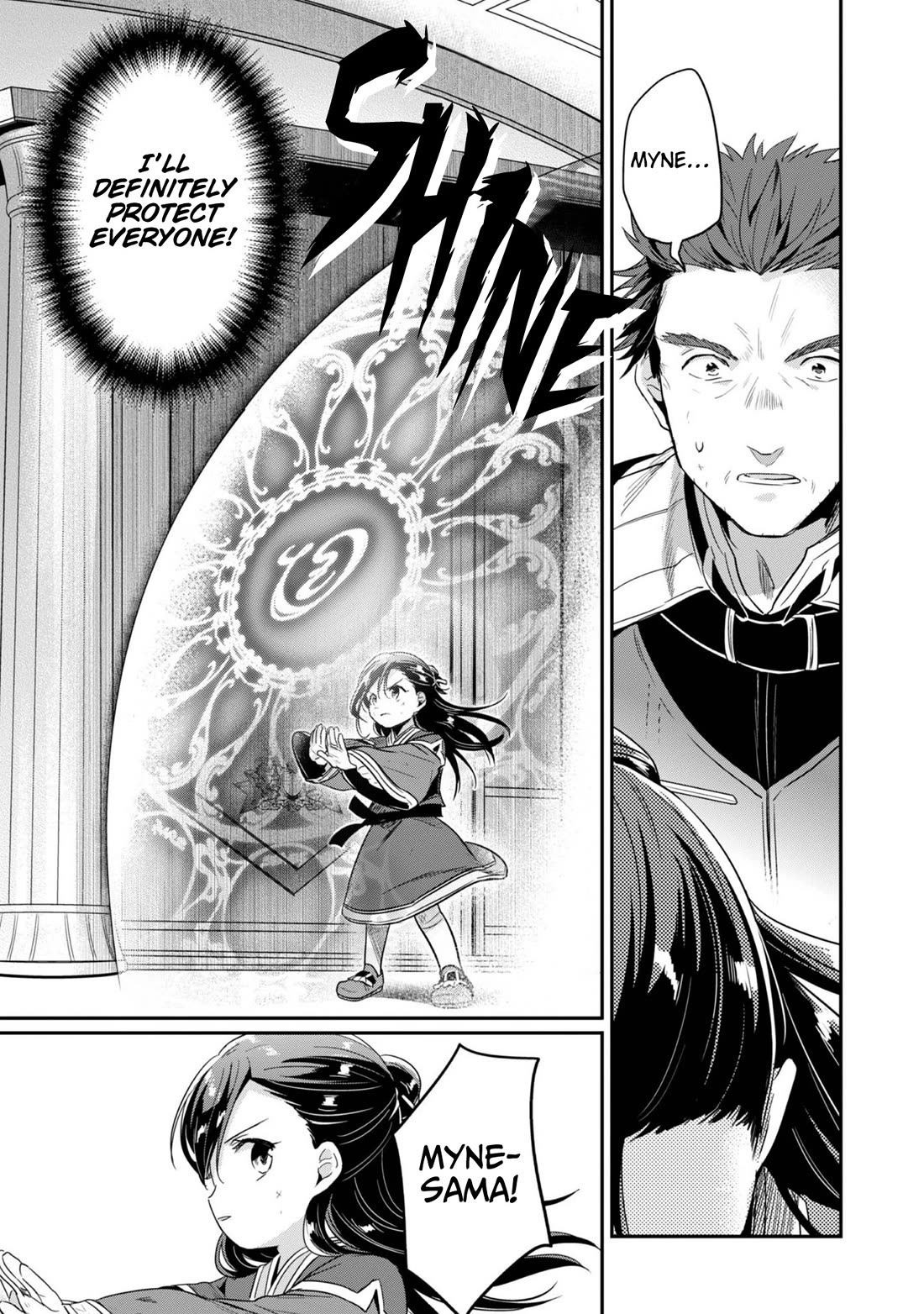 Ascendance of a Bookworm ~I'll Do Anything to Become a Librarian~ Part 2 「I'll Become a Shrine Maiden for Books!」 Chapter 60 page 24 - Chapter 60: The Black Charm