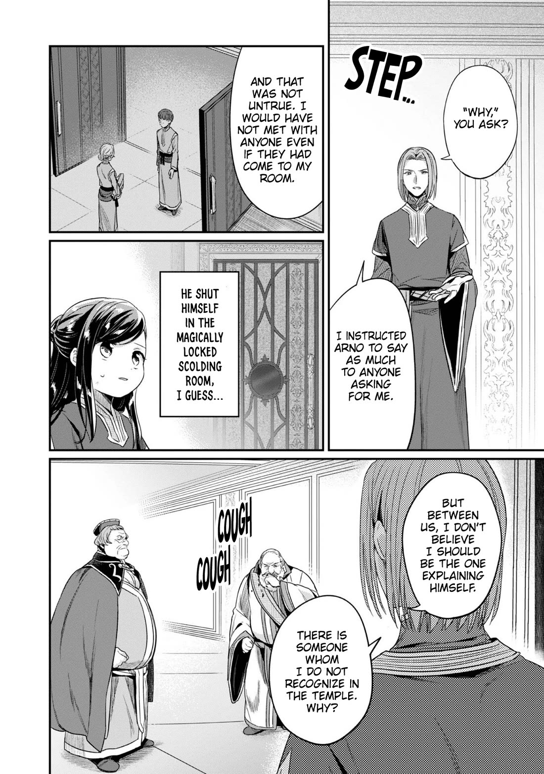 Ascendance of a Bookworm ~I'll Do Anything to Become a Librarian~ Part 2 「I'll Become a Shrine Maiden for Books!」 Chapter 60 page 3 - Chapter 60: The Black Charm