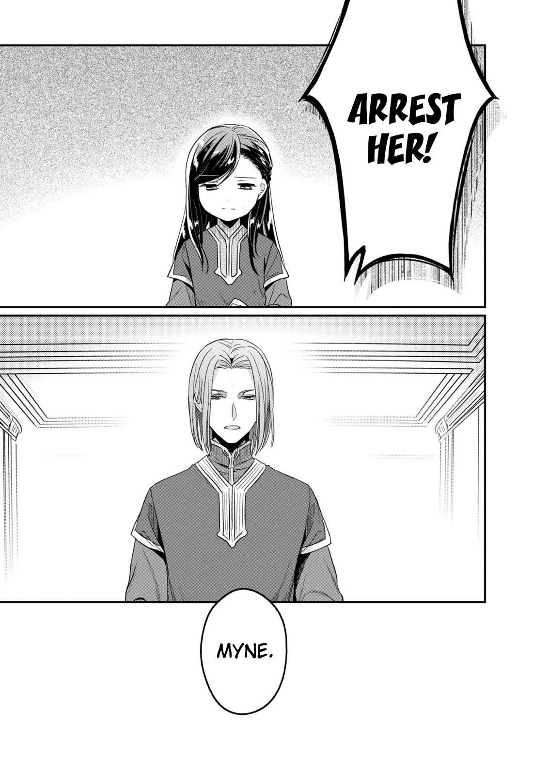 Ascendance of a Bookworm ~I'll Do Anything to Become a Librarian~ Part 2 「I'll Become a Shrine Maiden for Books!」 Chapter 60 page 6 - Chapter 60: The Black Charm