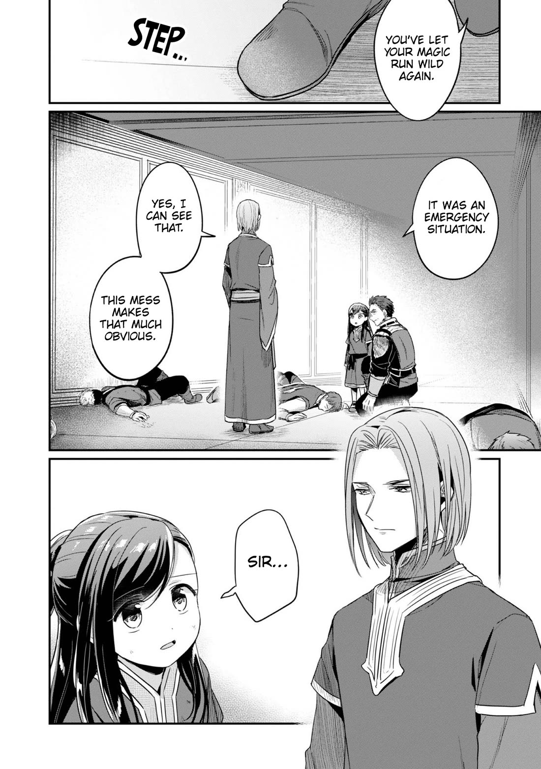 Ascendance of a Bookworm ~I'll Do Anything to Become a Librarian~ Part 2 「I'll Become a Shrine Maiden for Books!」 Chapter 60 page 7 - Chapter 60: The Black Charm