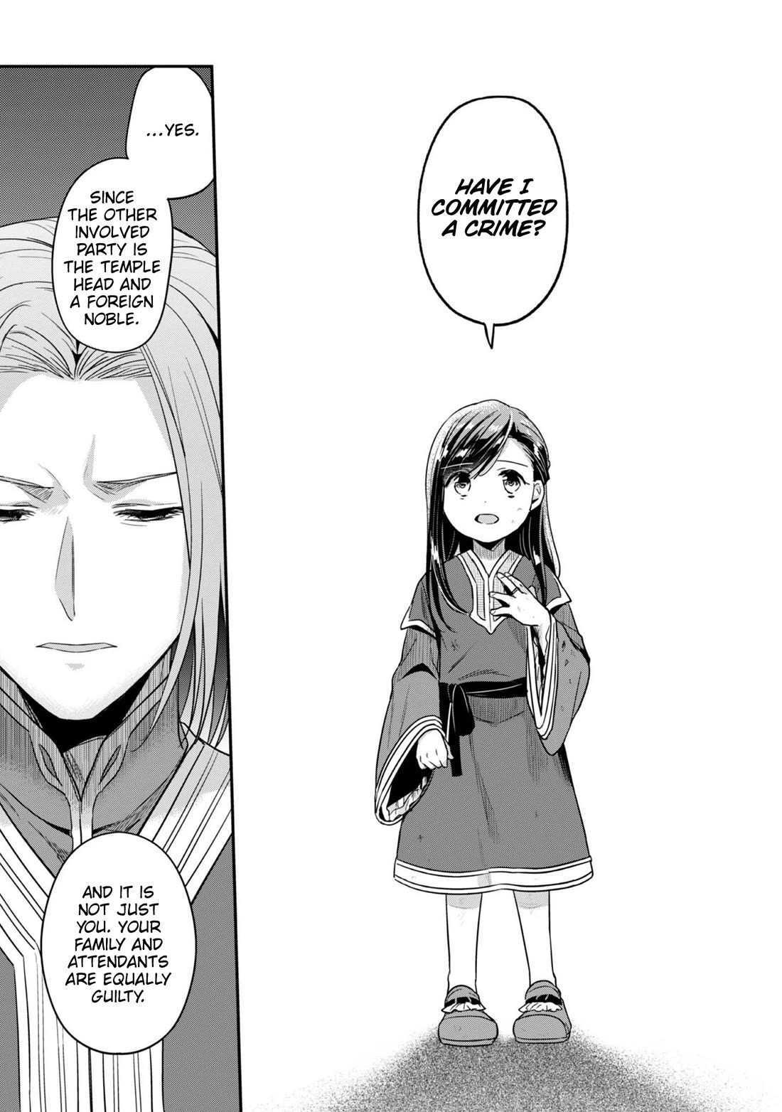 Ascendance of a Bookworm ~I'll Do Anything to Become a Librarian~ Part 2 「I'll Become a Shrine Maiden for Books!」 Chapter 60 page 8 - Chapter 60: The Black Charm