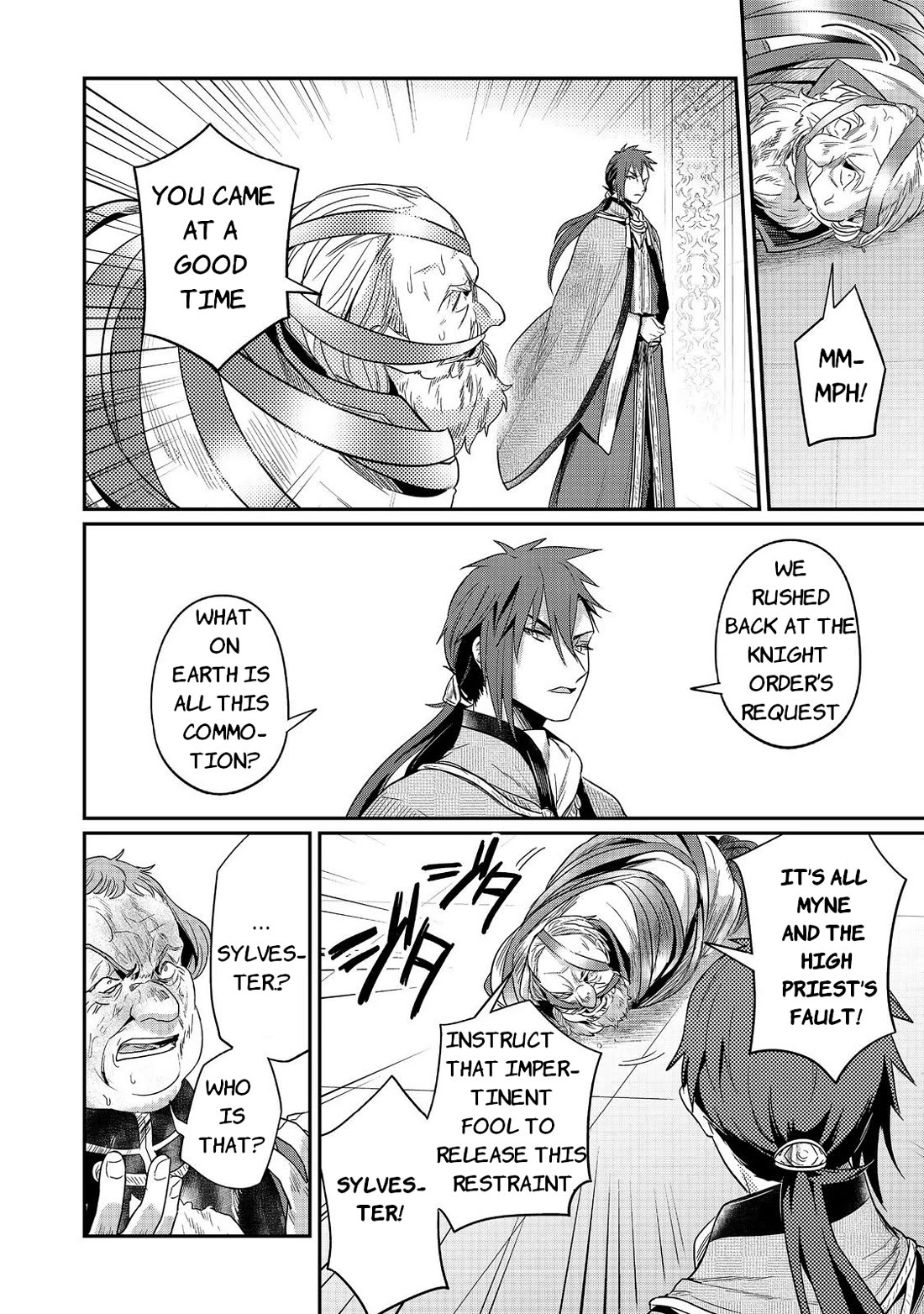 Ascendance of a Bookworm ~I'll Do Anything to Become a Librarian~ Part 2 「I'll Become a Shrine Maiden for Books!」 Chapter 61 page 12 - Chapter 61