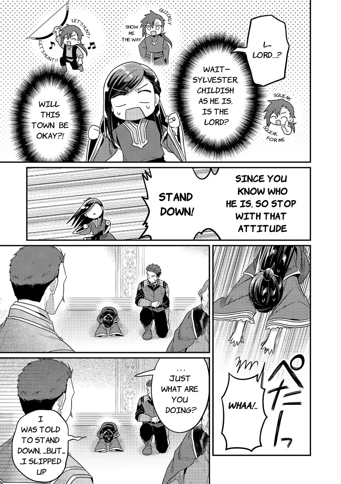 Ascendance of a Bookworm ~I'll Do Anything to Become a Librarian~ Part 2 「I'll Become a Shrine Maiden for Books!」 Chapter 61 page 15 - Chapter 61