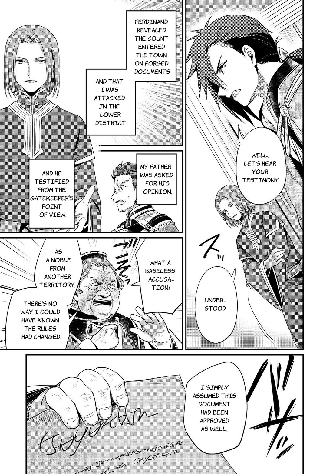 Ascendance of a Bookworm ~I'll Do Anything to Become a Librarian~ Part 2 「I'll Become a Shrine Maiden for Books!」 Chapter 61 page 17 - Chapter 61