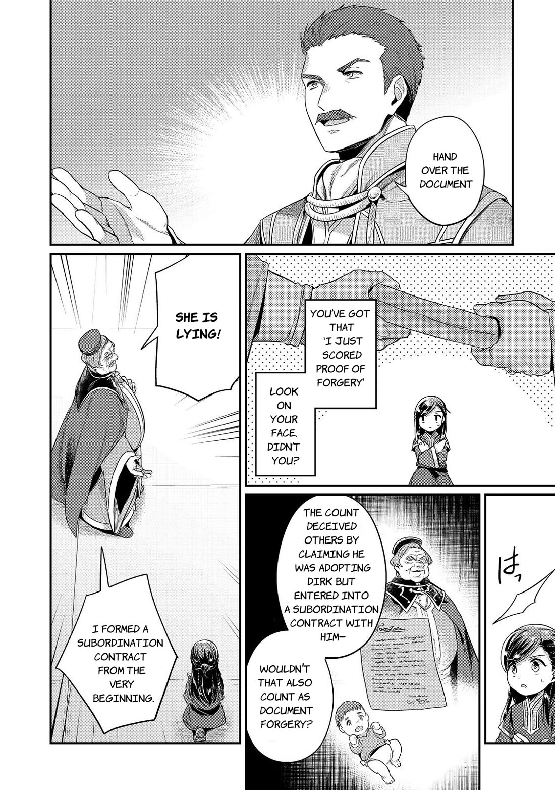 Ascendance of a Bookworm ~I'll Do Anything to Become a Librarian~ Part 2 「I'll Become a Shrine Maiden for Books!」 Chapter 61 page 18 - Chapter 61