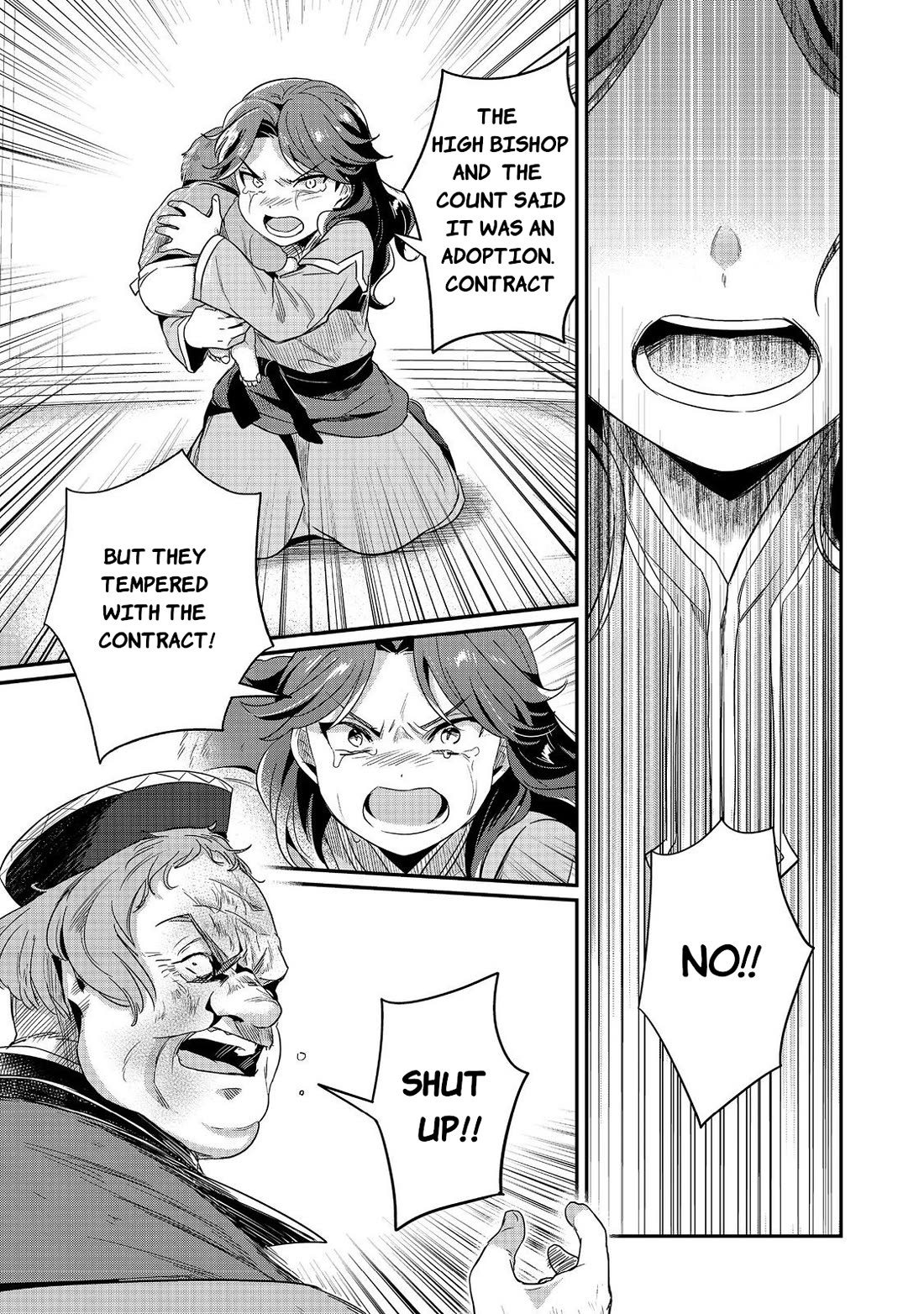Ascendance of a Bookworm ~I'll Do Anything to Become a Librarian~ Part 2 「I'll Become a Shrine Maiden for Books!」 Chapter 61 page 19 - Chapter 61
