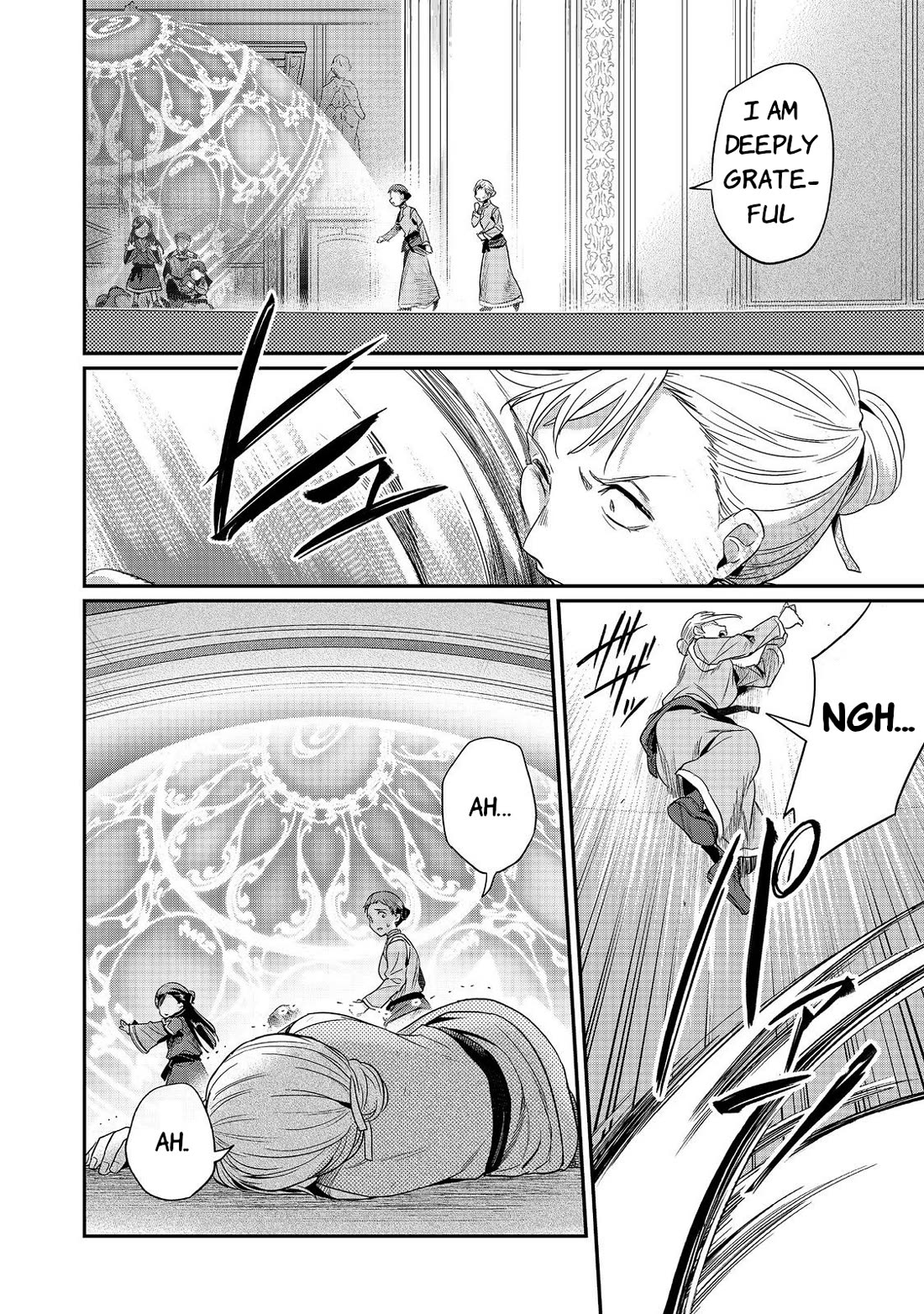 Ascendance of a Bookworm ~I'll Do Anything to Become a Librarian~ Part 2 「I'll Become a Shrine Maiden for Books!」 Chapter 61 page 2 - Chapter 61