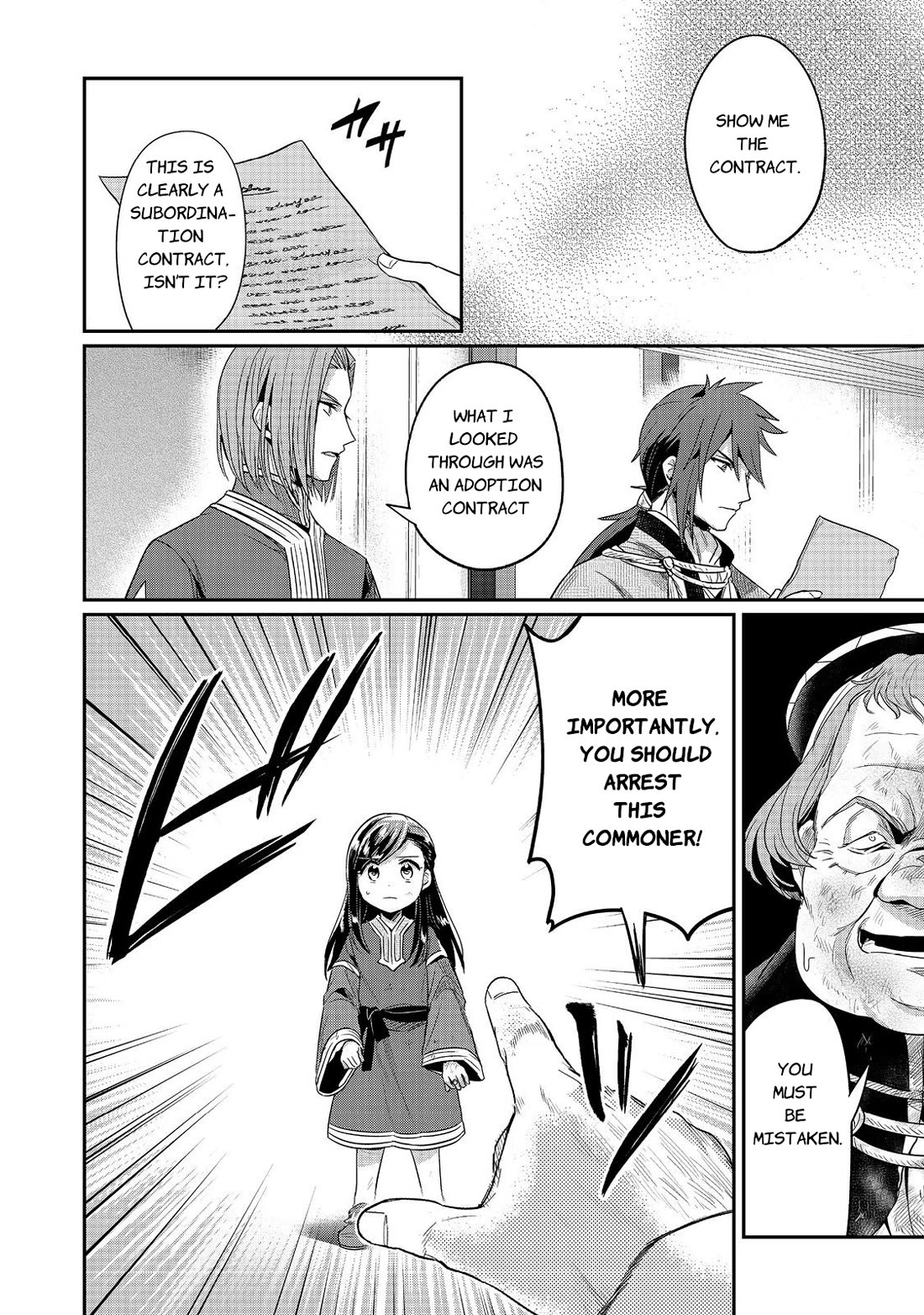 Ascendance of a Bookworm ~I'll Do Anything to Become a Librarian~ Part 2 「I'll Become a Shrine Maiden for Books!」 Chapter 61 page 20 - Chapter 61