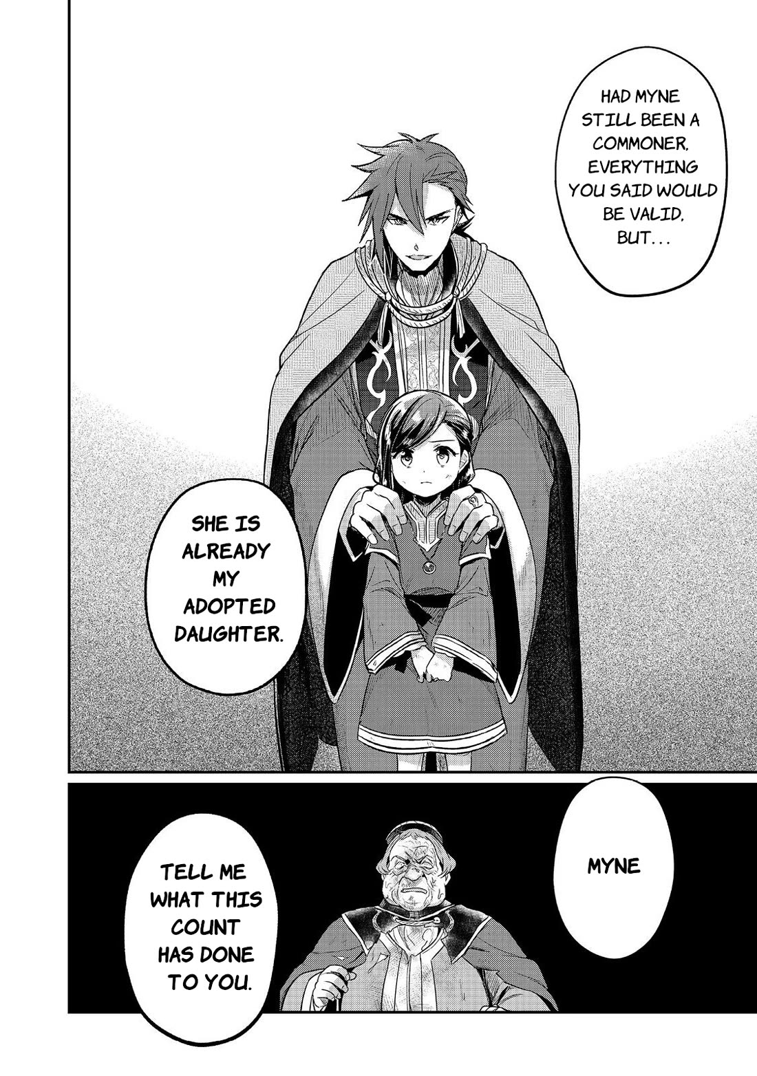 Ascendance of a Bookworm ~I'll Do Anything to Become a Librarian~ Part 2 「I'll Become a Shrine Maiden for Books!」 Chapter 61 page 22 - Chapter 61