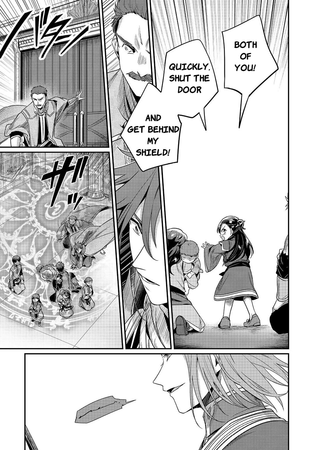 Ascendance of a Bookworm ~I'll Do Anything to Become a Librarian~ Part 2 「I'll Become a Shrine Maiden for Books!」 Chapter 61 page 5 - Chapter 61
