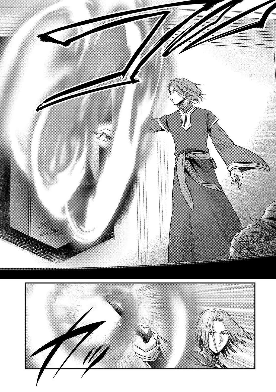Ascendance of a Bookworm ~I'll Do Anything to Become a Librarian~ Part 2 「I'll Become a Shrine Maiden for Books!」 Chapter 61 page 6 - Chapter 61