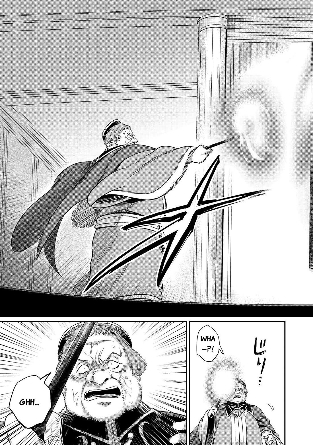 Ascendance of a Bookworm ~I'll Do Anything to Become a Librarian~ Part 2 「I'll Become a Shrine Maiden for Books!」 Chapter 61 page 7 - Chapter 61