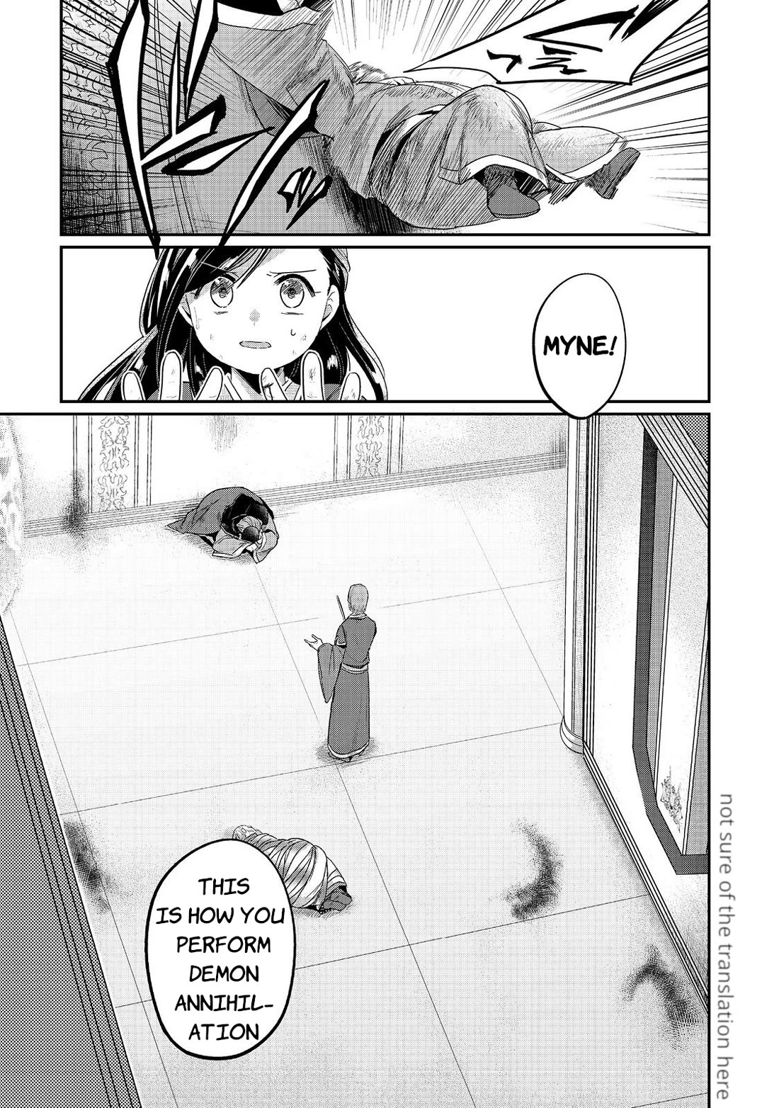 Ascendance of a Bookworm ~I'll Do Anything to Become a Librarian~ Part 2 「I'll Become a Shrine Maiden for Books!」 Chapter 61 page 9 - Chapter 61