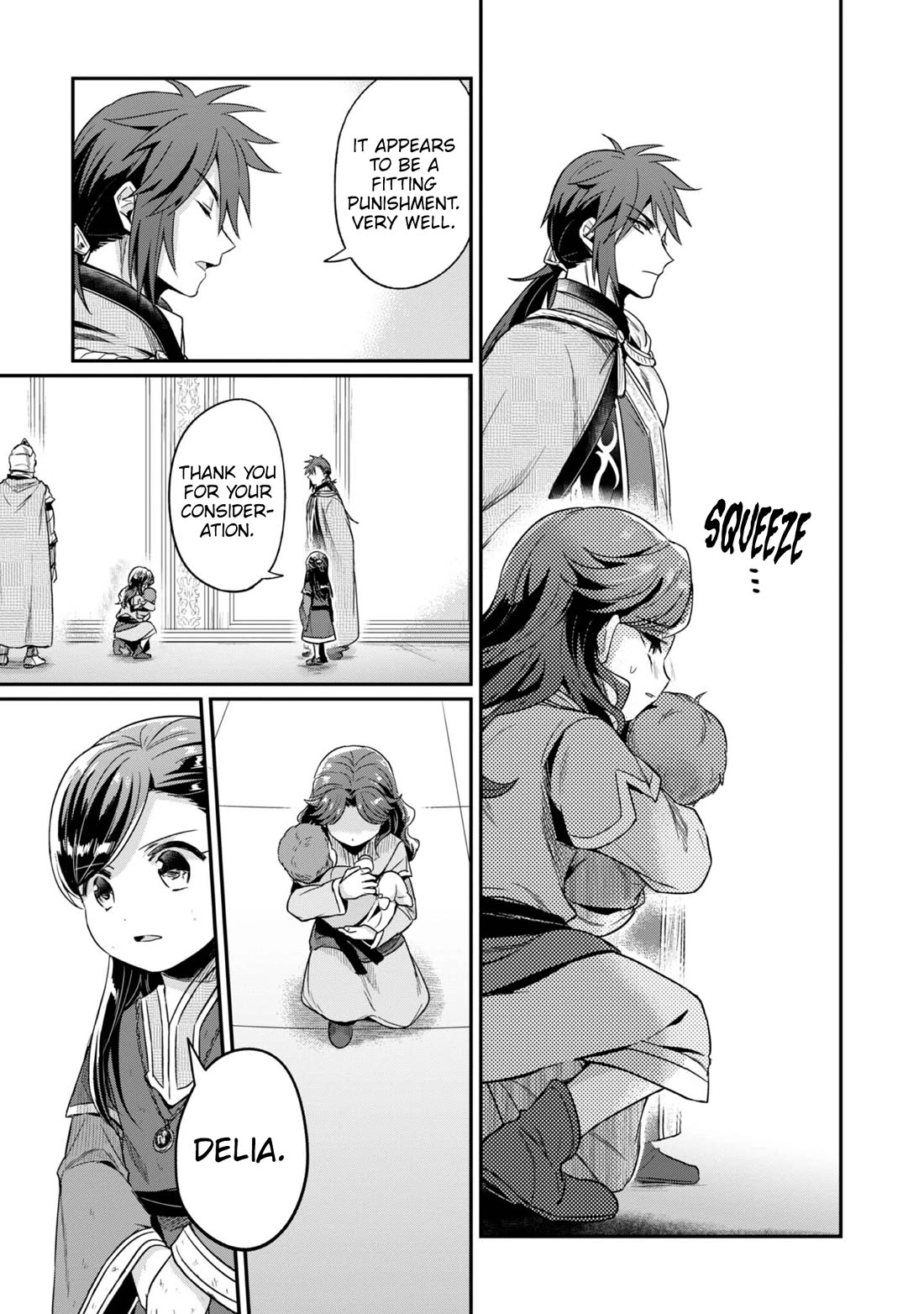Ascendance of a Bookworm ~I'll Do Anything to Become a Librarian~ Part 2 「I'll Become a Shrine Maiden for Books!」 Chapter 62 page 12 - Chapter 62: My future self