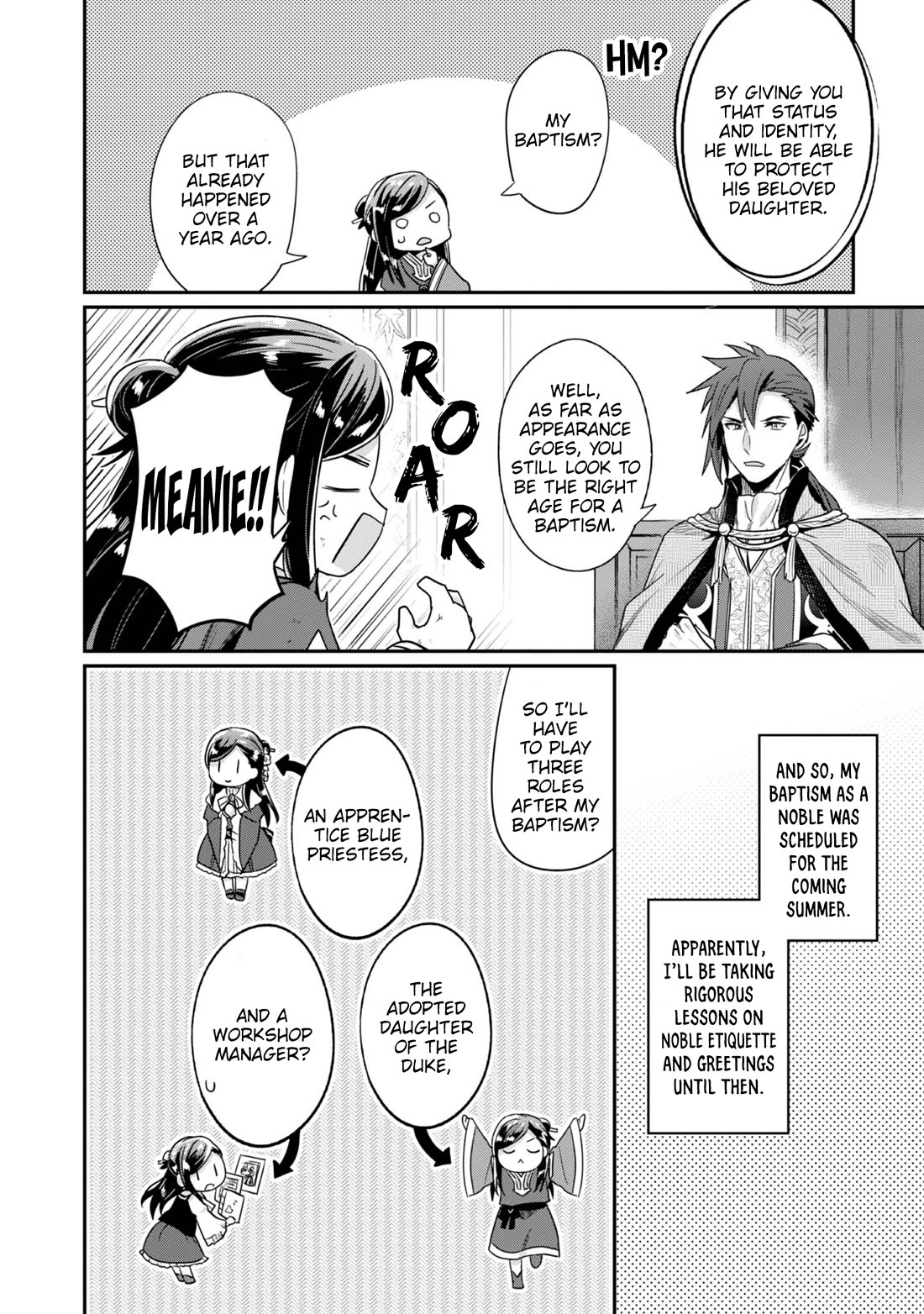Ascendance of a Bookworm ~I'll Do Anything to Become a Librarian~ Part 2 「I'll Become a Shrine Maiden for Books!」 Chapter 62 page 21 - Chapter 62: My future self