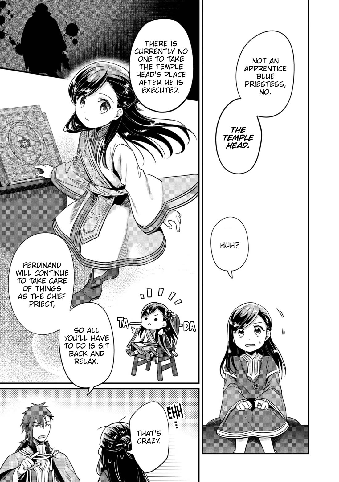 Ascendance of a Bookworm ~I'll Do Anything to Become a Librarian~ Part 2 「I'll Become a Shrine Maiden for Books!」 Chapter 62 page 22 - Chapter 62: My future self