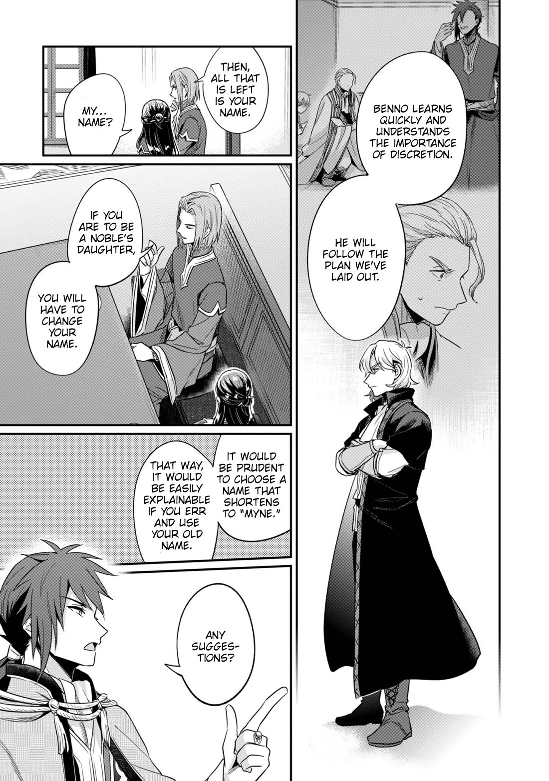 Ascendance of a Bookworm ~I'll Do Anything to Become a Librarian~ Part 2 「I'll Become a Shrine Maiden for Books!」 Chapter 62 page 24 - Chapter 62: My future self