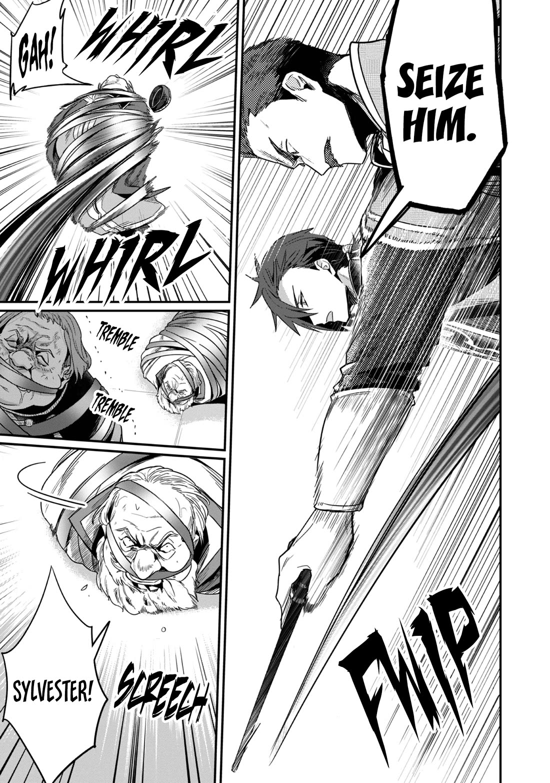 Ascendance of a Bookworm ~I'll Do Anything to Become a Librarian~ Part 2 「I'll Become a Shrine Maiden for Books!」 Chapter 62 page 4 - Chapter 62: My future self
