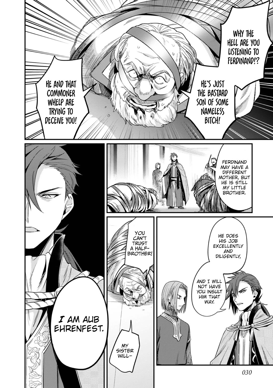 Ascendance of a Bookworm ~I'll Do Anything to Become a Librarian~ Part 2 「I'll Become a Shrine Maiden for Books!」 Chapter 62 page 5 - Chapter 62: My future self