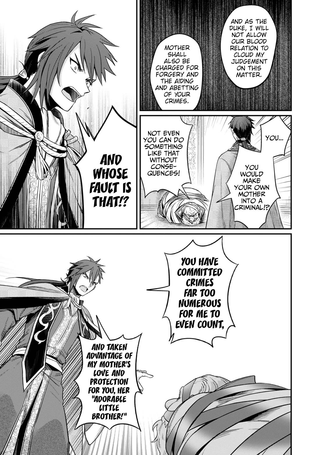 Ascendance of a Bookworm ~I'll Do Anything to Become a Librarian~ Part 2 「I'll Become a Shrine Maiden for Books!」 Chapter 62 page 6 - Chapter 62: My future self