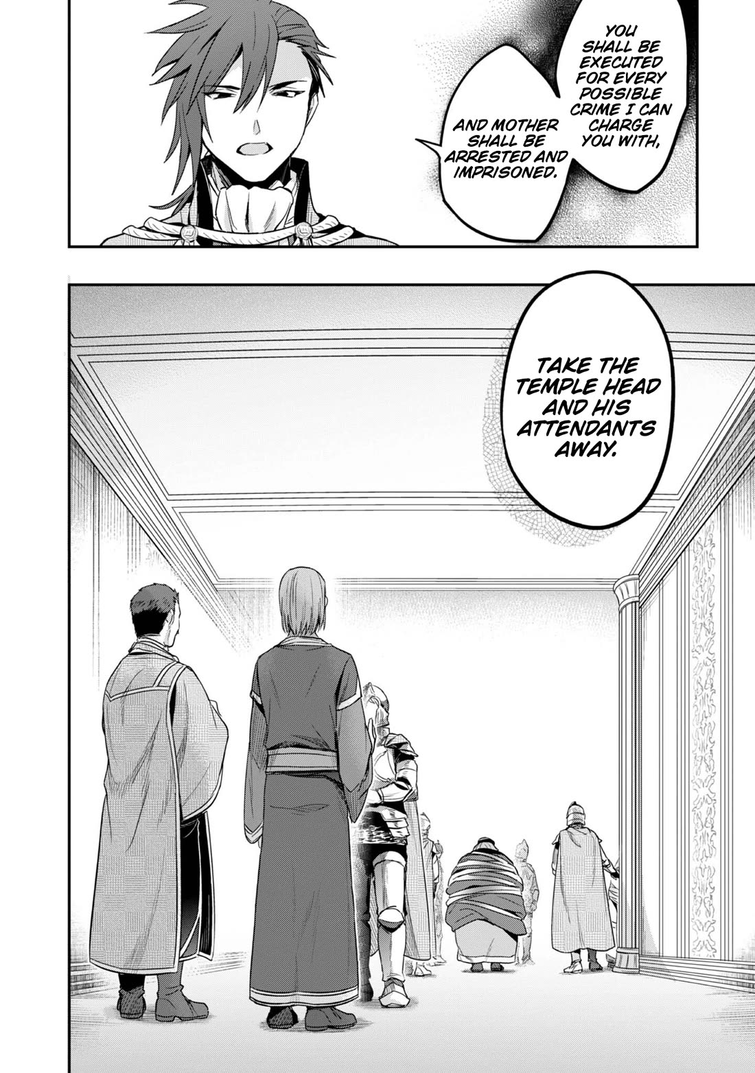 Ascendance of a Bookworm ~I'll Do Anything to Become a Librarian~ Part 2 「I'll Become a Shrine Maiden for Books!」 Chapter 62 page 7 - Chapter 62: My future self