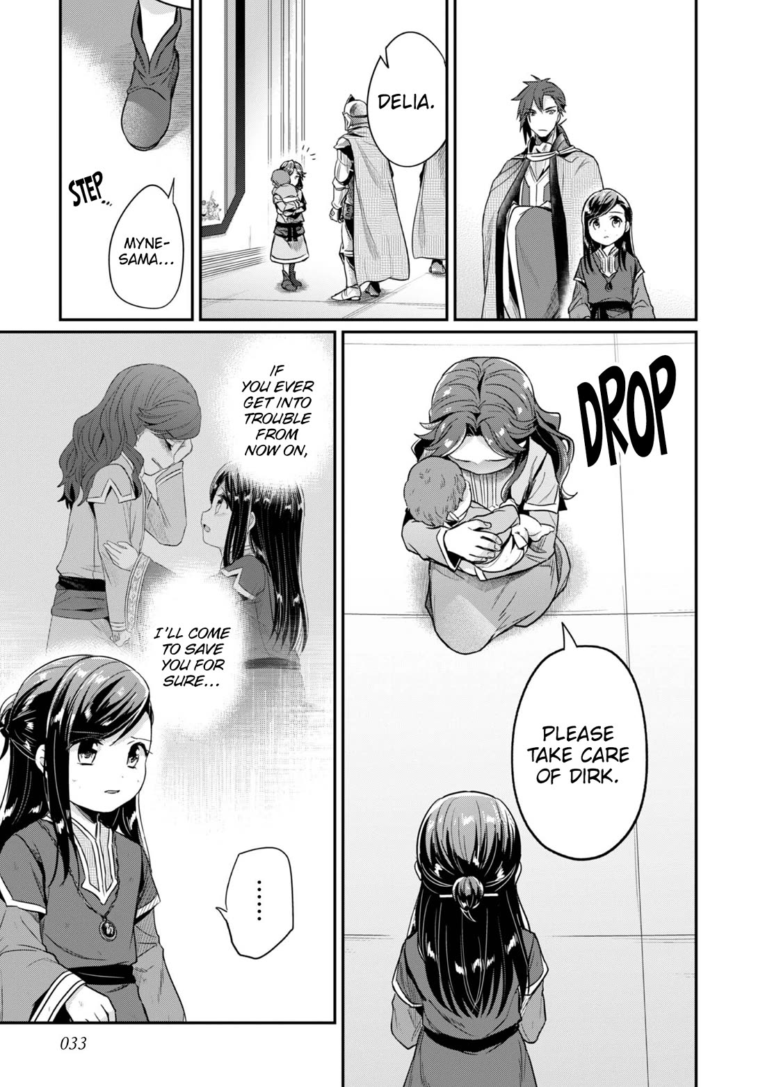 Ascendance of a Bookworm ~I'll Do Anything to Become a Librarian~ Part 2 「I'll Become a Shrine Maiden for Books!」 Chapter 62 page 8 - Chapter 62: My future self