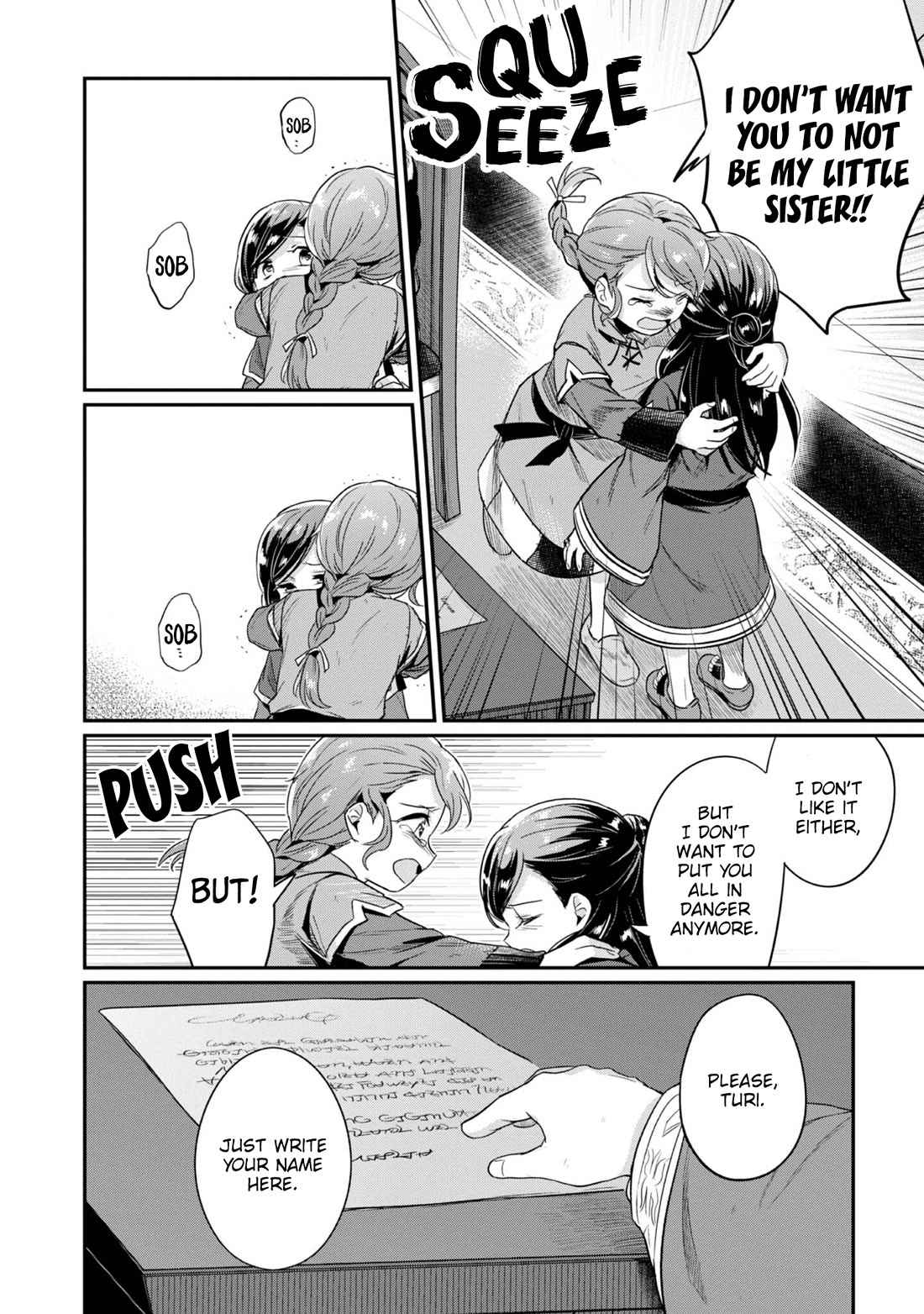 Ascendance of a Bookworm ~I'll Do Anything to Become a Librarian~ Part 2 「I'll Become a Shrine Maiden for Books!」 Chapter 63 page 13 - Chapter 63: Farewell, Part 1