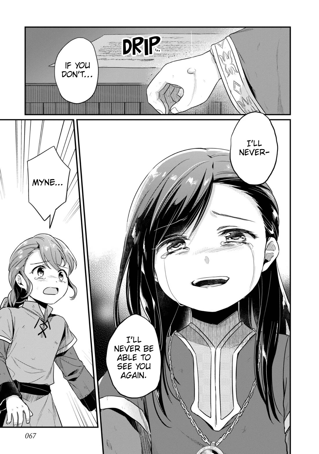 Ascendance of a Bookworm ~I'll Do Anything to Become a Librarian~ Part 2 「I'll Become a Shrine Maiden for Books!」 Chapter 63 page 14 - Chapter 63: Farewell, Part 1
