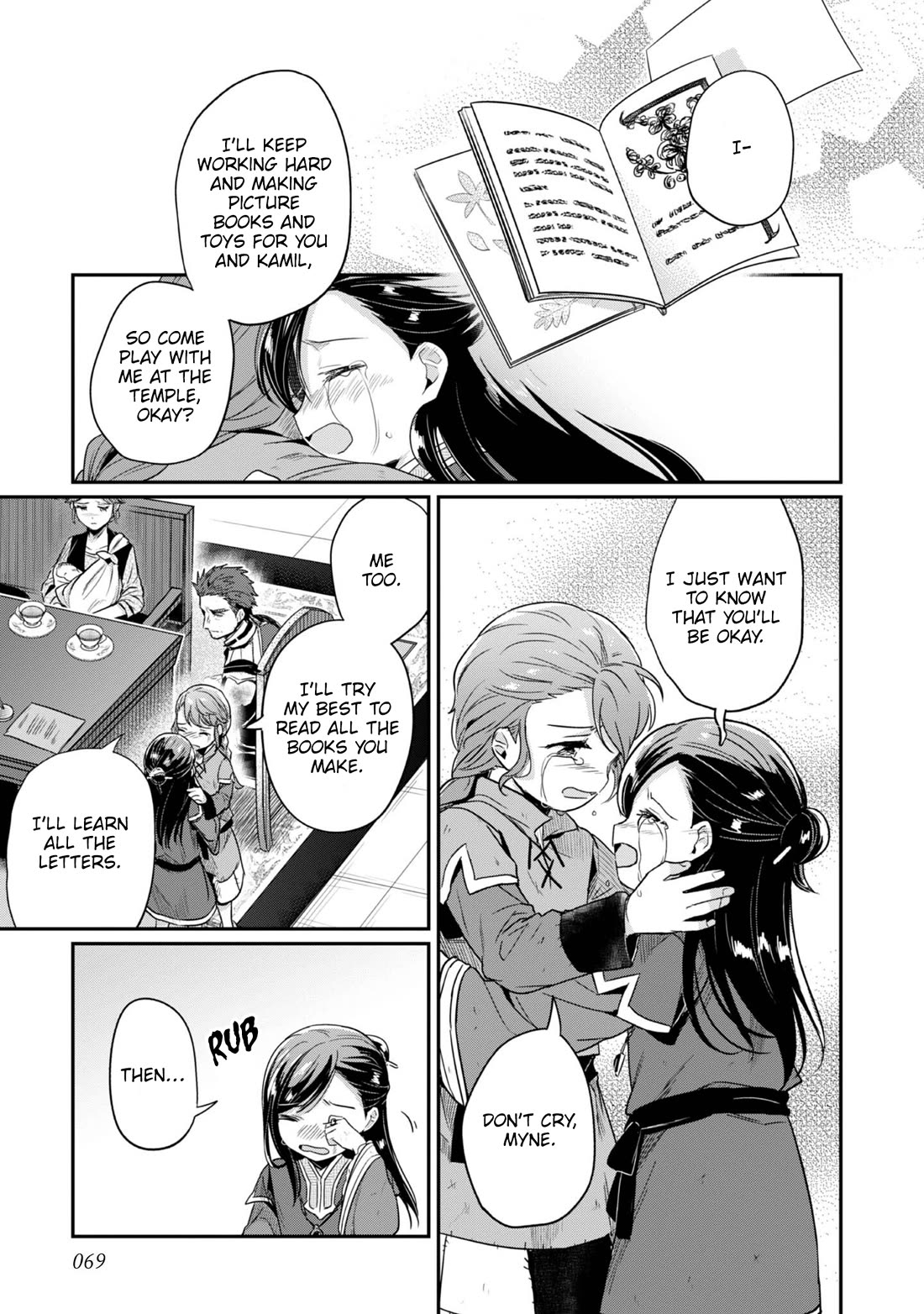 Ascendance of a Bookworm ~I'll Do Anything to Become a Librarian~ Part 2 「I'll Become a Shrine Maiden for Books!」 Chapter 63 page 16 - Chapter 63: Farewell, Part 1