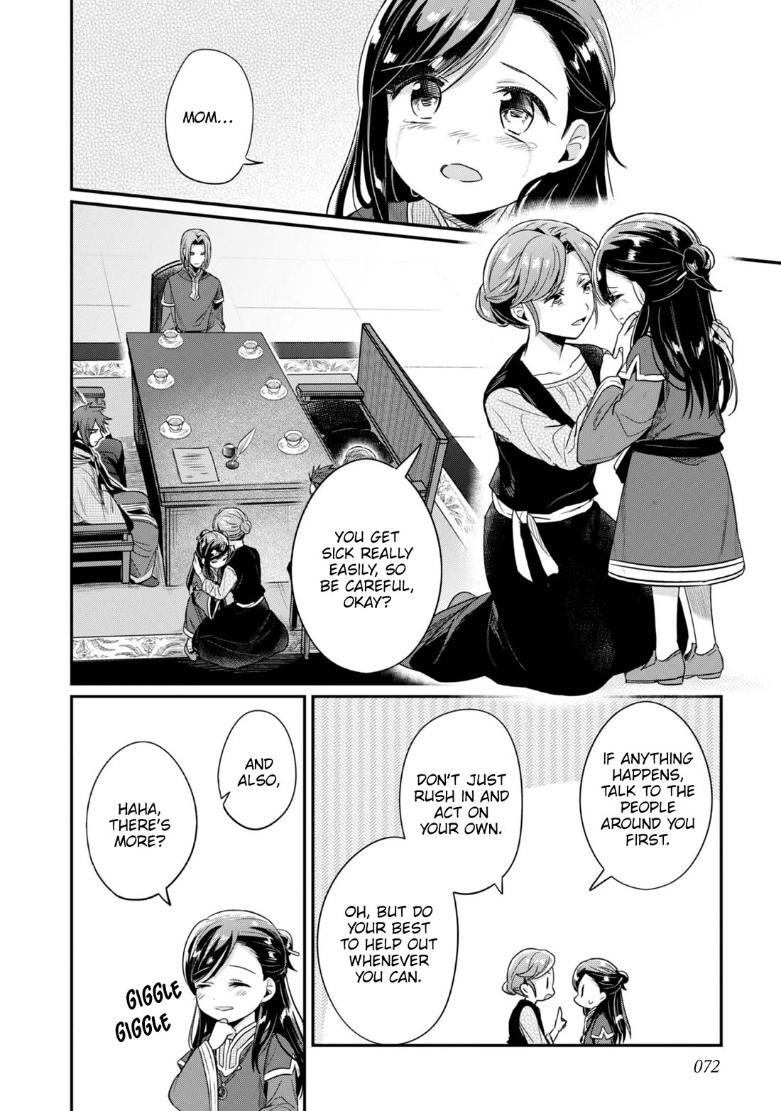 Ascendance of a Bookworm ~I'll Do Anything to Become a Librarian~ Part 2 「I'll Become a Shrine Maiden for Books!」 Chapter 63 page 19 - Chapter 63: Farewell, Part 1