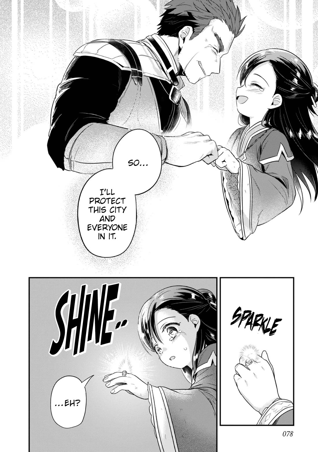 Ascendance of a Bookworm ~I'll Do Anything to Become a Librarian~ Part 2 「I'll Become a Shrine Maiden for Books!」 Chapter 63 page 25 - Chapter 63: Farewell, Part 1
