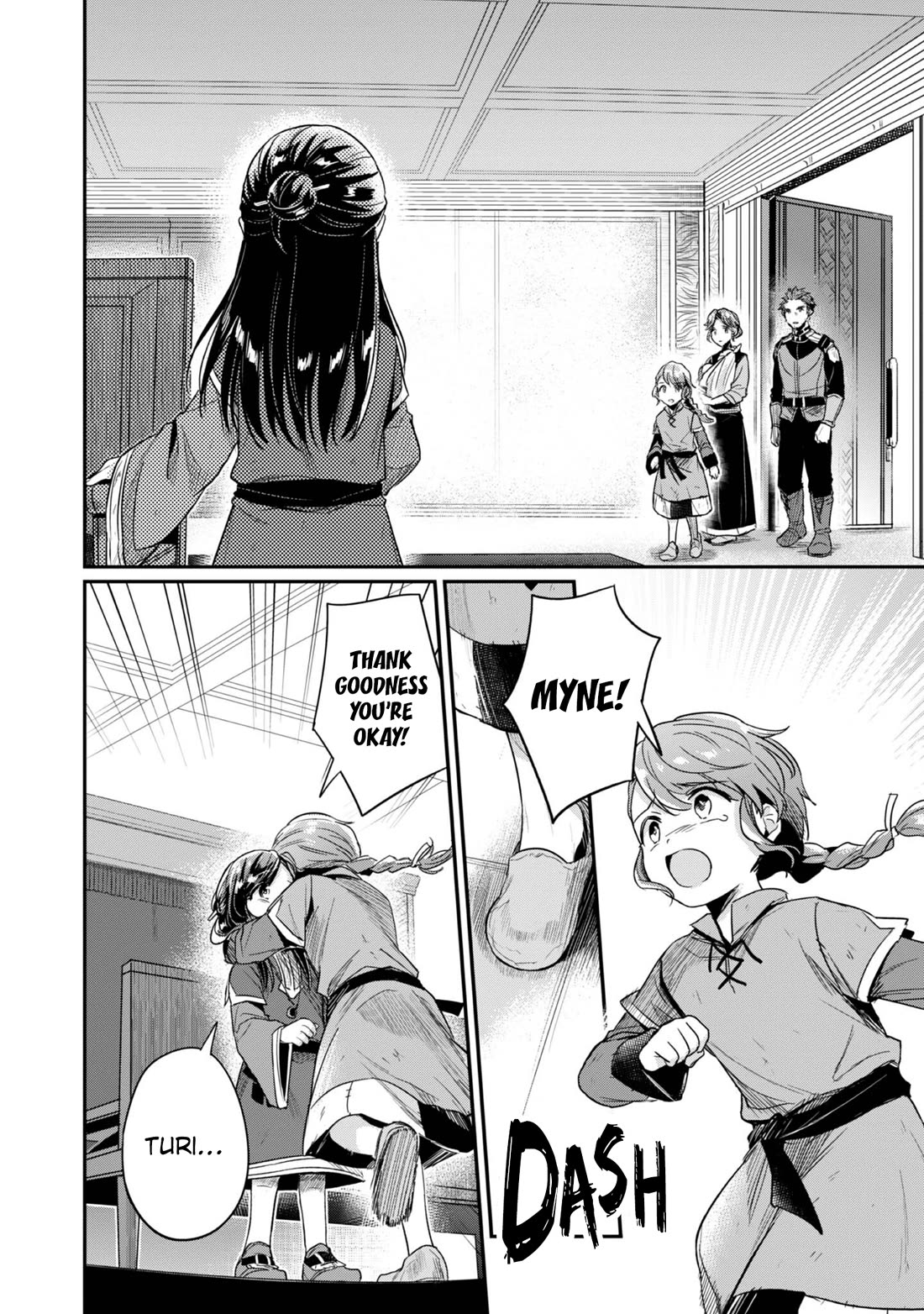 Ascendance of a Bookworm ~I'll Do Anything to Become a Librarian~ Part 2 「I'll Become a Shrine Maiden for Books!」 Chapter 63 page 3 - Chapter 63: Farewell, Part 1