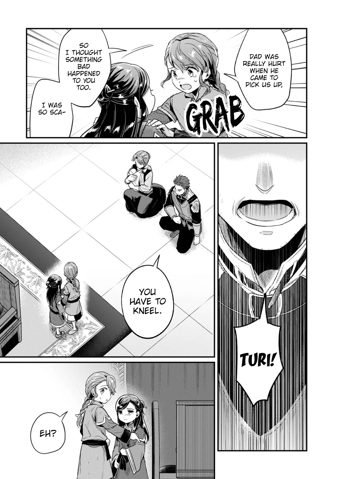 Ascendance of a Bookworm ~I'll Do Anything to Become a Librarian~ Part 2 「I'll Become a Shrine Maiden for Books!」 Chapter 63 page 4 - Chapter 63: Farewell, Part 1